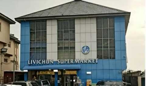Livichun Supermarket — photo 1